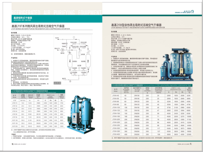 免费看操b>
                                                   
                                                   <div class=